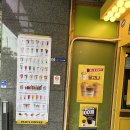 빽다방 서초역점