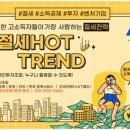 엠아이솔루션 이미지