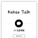 오남모터스 이미지
