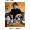 소소한갈비 - 서구 국채보상로52길 8 | 소소한갈비