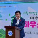 (주)허브코 이미지