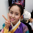 소현한복