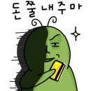 디자인신한 이미지