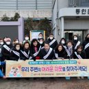 송현1·2동 행정복지센터 이미지