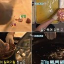 강돼지식당 티스토리