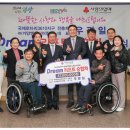 리프트엔지니어링