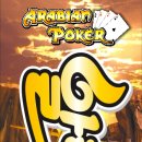 알라딘게임랜드 이미지