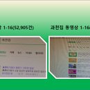 광창공인중개사사무소 이미지