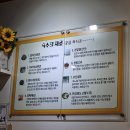 진국수 이미지