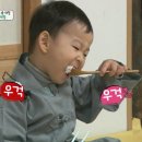 지코바양념통닭 이미지