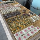 떡언니네Cafe 네이버블로그