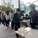 교문중학교 이미지