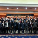 광주시 미래차 소부장 특화단지 조성 2년차 성과 공유[e미래뉴스] 이미지