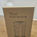 스파크텔 | 고용량 멀티탭 4000w 텔로 타워형 사용후기