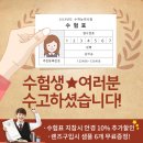 E안경하당점 이미지