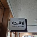 정선고등학교 | 🖨 [설치후기] 정선 고등학교 교무실 / 삼성 SL-X5280NR(팩스포함) 복합기 설치