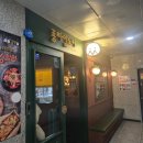 롱타임노씨 | 야당역 맛집 파주 술집, 롱타임노씨 솔직후기