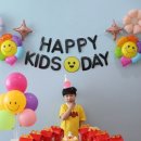 하바놀이어학원 네이버블로그