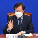 강수연 의원 이미지