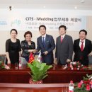 패밀리관광여행사 이미지