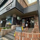 일신푸드서비스