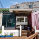 닥밭골문화나눔터 네이버블로그