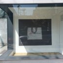 주식회사 그린레이블 네이버블로그