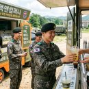 312앤컴퍼니
