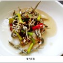 경남복집