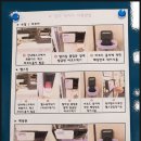 관저다목적체육관 수영장 이미지