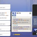 주식회사 이찬 이미지