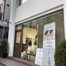 YAAD 야드 | 서촌미용실 “야드” 솔직후기 광화문미용실 경복궁역미용실