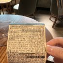 스타벅스 부천역점 이미지