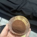 파리바게뜨점 - 강남구 논현로 509 | 파리바게뜨점