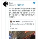 용산경찰서 이미지