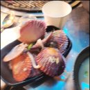 불타는조개구이 이미지