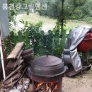 홍천강그린팬션 | 홍천펜션 홍천강그린펜션 주말여행가기좋은펜션