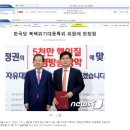 Re: 차부품주 추천주 종가기준 신고가 이미지