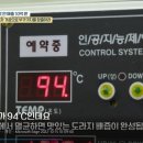 햇빛농산 이미지