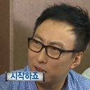 배밭촌 이미지
