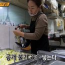 퐝할매떡볶이