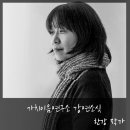 가치이음연구소 이미지