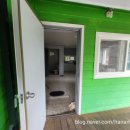 예당민박1 이미지