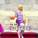 무제헤어 이미지