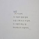 다산기획