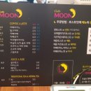 문토스트 기장점 이미지