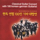 대양주단 이미지