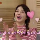 우진사 이미지