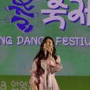 20230924 안양춤축제후기 💚 이미지