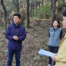 우산성 이미지